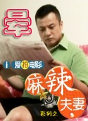 亚洲欧美日韩v中文在线